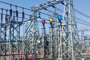 Our Location Support