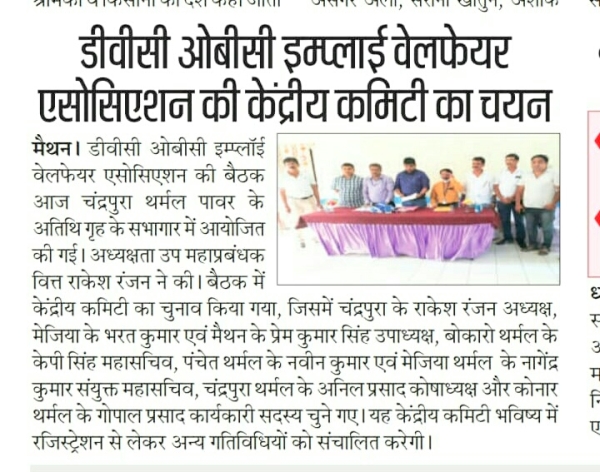 Aaj Hindi Daily 27/09/2021